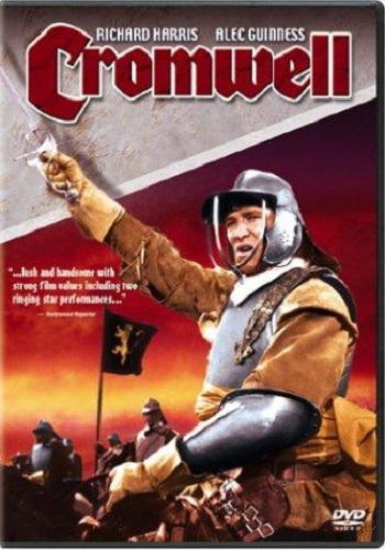 Кромвель / Cromwell DVO