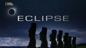 Солнечное затмение / National Geographic. Eclipse VO