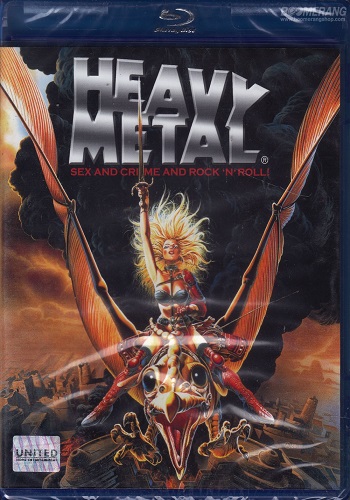 Тяжелый металл / Heavy Metal MVO