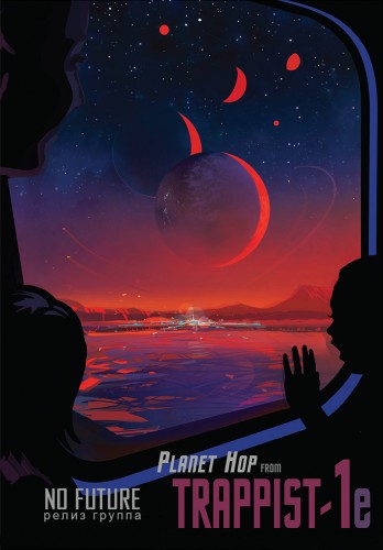 Пресс-конференция НАСА / NASA Press Conference, 7 Exo Planets Discovered on Trappist 1 VO