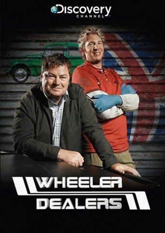 Великий махинатор (10 сезон, 1-12 серии из 12) / Discovery. Wheeler Dealers: Trading Up VO