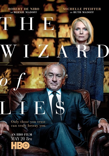 Лжец, Великий и Ужасный / The Wizard of Lies DVO