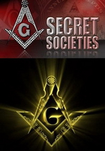 Тайные общества (1-3 серии из 3) / Secret Societies MVO