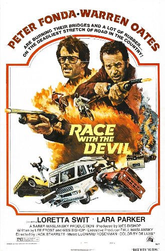Гонки с дьяволом / Race with the Devil MVO+4xAVO+VO