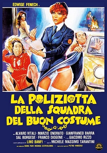 Полицейская в отделе нравов / La poliziotta della squadra del buon costume VO