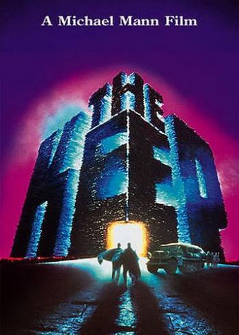 Крепость / The Keep DVO