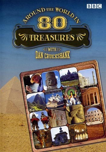 BBC: 80 чудес света (1-10 серий из 10) / Around the World in 80 Treasures VO
