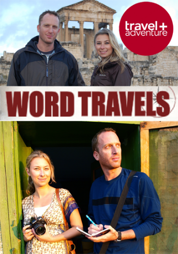 Безумные приключения (1-3 сезоны, 1-40 серии из 40) / Word Travels DVO