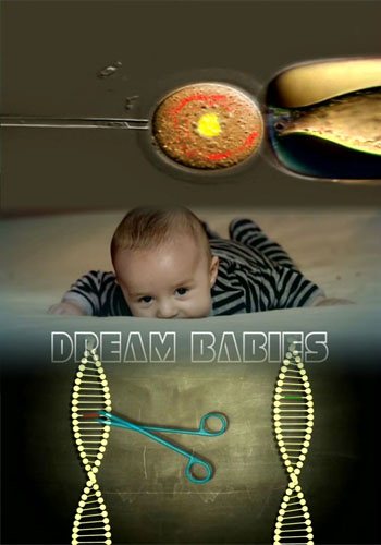 Дети мечты / Dream Babies DVO