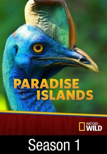 Райские острова (1 сезон: 1-3 серии из 3) / Paradise Island VO