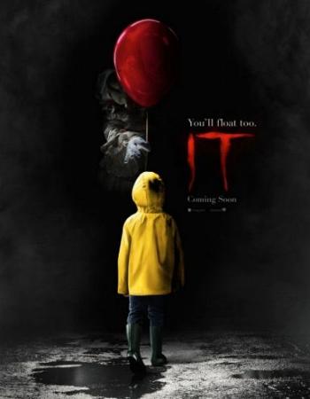Оно / It DUB