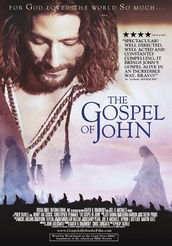 Евангелие от Иоанна / The Visual Bible: The Gospel of John DUB