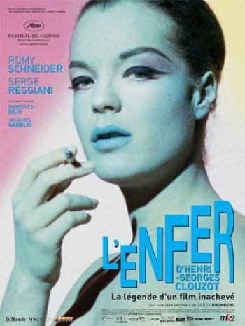 Ад Анри-Жоржа Клузо / L'enfer d'Henri-Georges Clouzot MVO