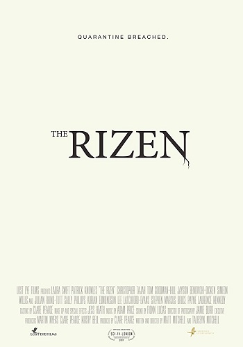 Восставшие / The Rizen DVO