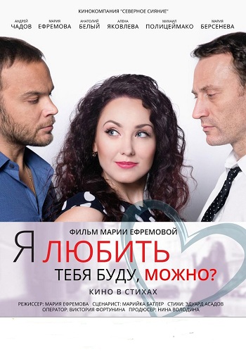Жизненные обстоятельства (1-4 серии из 4)