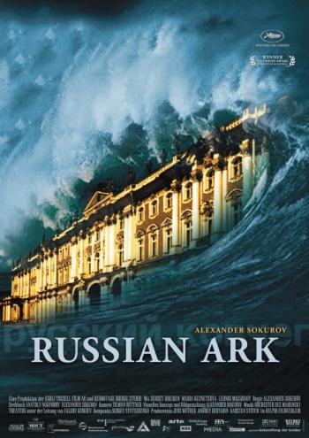 Русский ковчег (2002)