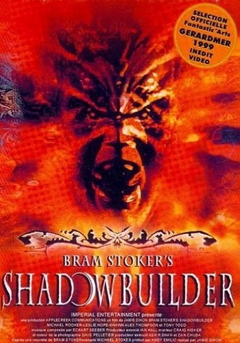 Зодчий теней / Shadow Builder DVO