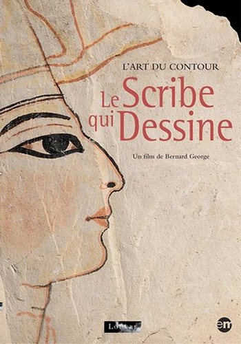 Писари древнего Египта / Scribes of Ancient Egypt DVO