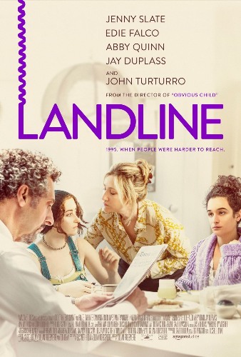 Телефонная линия / Landline MVO