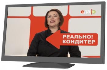 Реально! Кондитер (серии 1-10)