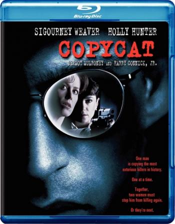 Имитатор / Copycat MVO