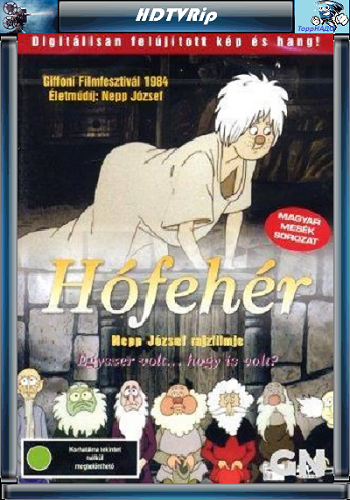 Черноснежка / Hofeher MVO