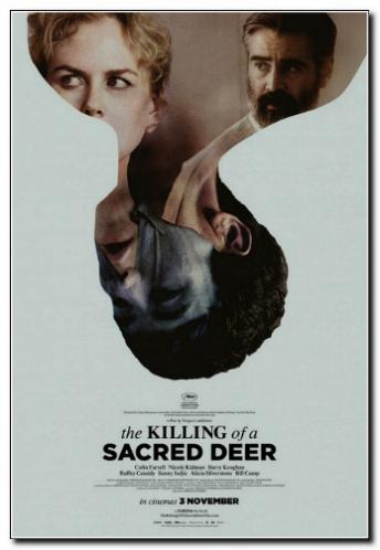 Убийство священного оленя / The Killing of a Sacred Deer MVO+AVO