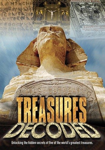 Расшифрованные сокровища / (4 сезон: 1-8 серий из 8) / Treasures Decoded DVO