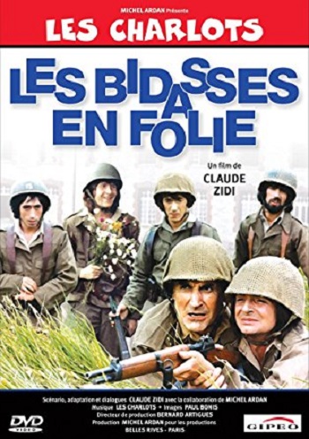 Безумные новобранцы / Les bidasses en folie MVO