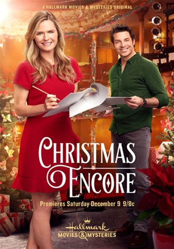 Рождество на бис / Christmas Encore MVO