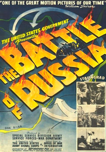 Битва за Россию / The Battle of Russia