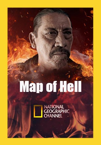 Карта ада / Map of Hell DVO