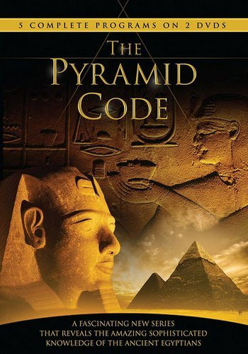 Секретный код египетских пирамид (1-5 серии из 5) / The Pyramid Code DVO