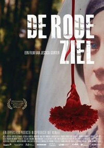 Красная душа / De Rode Ziel