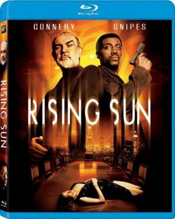 Восходящее солнце / Rising Sun MVO