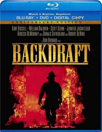 Обратная тяга / Backdraft 2xMVO+2xDVO+AVO