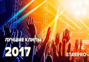 VA - Лучшие музыкальные клипы