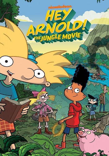 Эй, Арнольд! Приключения в джунглях / Hey Arnold: The Jungle Movie