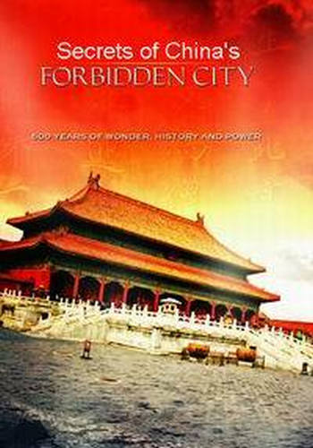 Китай. Тайны Запретного города / Secrets of China's Forbidden City DUB