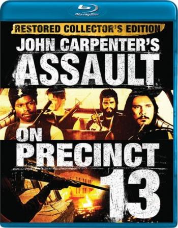 Нападение на 13-й участок / Assault on Precinct 13 MVO+AVO