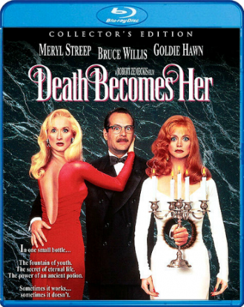 Смерть ей к лицу / Death Becomes Her MVO
