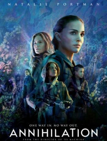 Аннигиляция / Annihilation 2xMVO+2xAVO