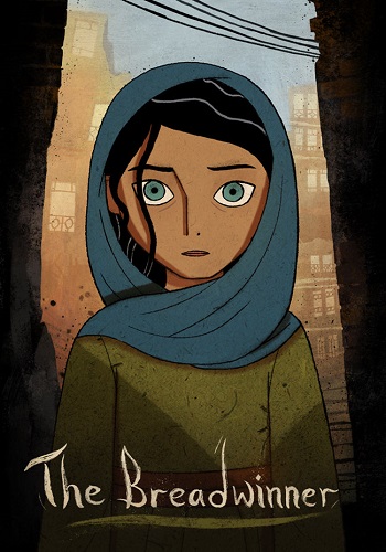 Добытчица / The Breadwinner VO