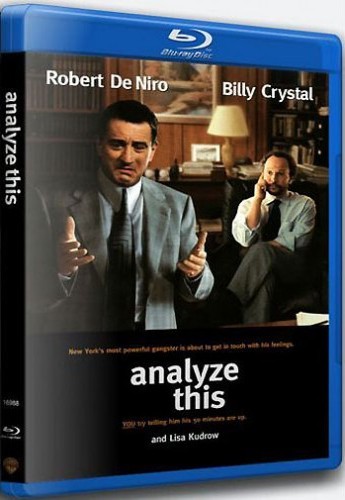 Анализируй это / Analyze This DUB