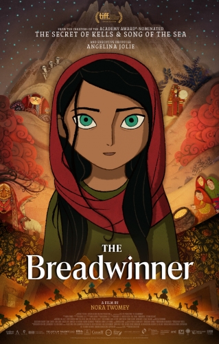 Добытчица / The Breadwinner DVO