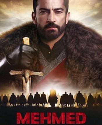 Мехмед - завоеватель мира. Фатих, 1 сезон 1 серия из ? / Mehmed Bir Cihan Fatihi VO