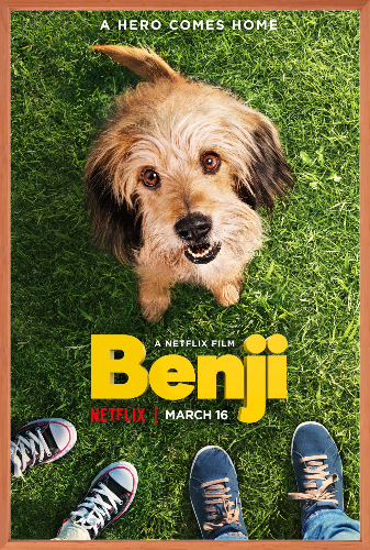 Бенджи / Bendji MVO