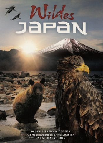 Дикая природа Японии (1-2 эпизода из 2) / Wildes Japan AVO