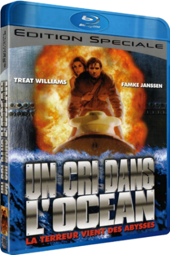 Подъем с глубины / Deep Rising DVO