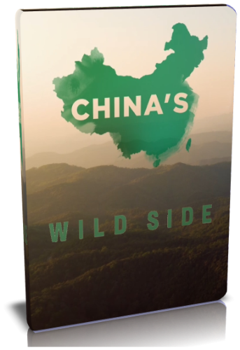 Дикая природа Китая. Царство дикой природы Тибета / NAT GEO WILD. China's wild side VO